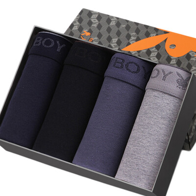 

PLAYBOY Men's Underwear 4 Pack Gift Set Pure Color Boxer Briefs