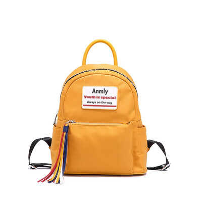 

GRANDIRECT new Korean version fashion trend small backpack female leisure travel shoulder bag