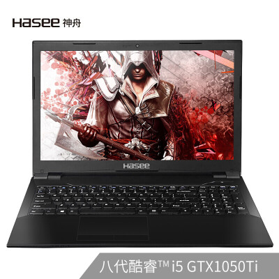 

Shenzhou HASEE Ares ZX6-CP5A1 Intel Core i5-8400 GTX1050Ti 4G alone 156-inch gaming laptop 8G 512G SSD IPS