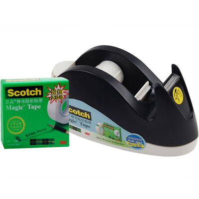 

3M C29-B Siga rabbit tape cutting seat black gift 1 box of magical invisible tape