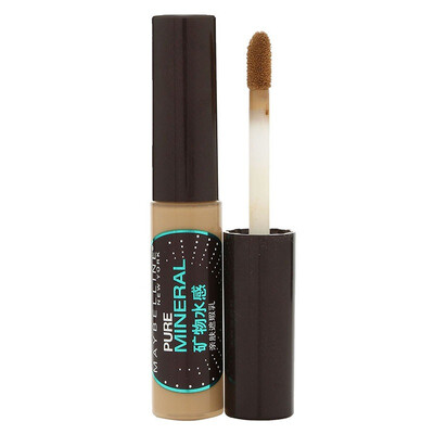 

Maybelline MAYBELLINE pure mineral water-sensitive skin-concealer coffee brown 55ML make-up refreshing moisturizing concealer