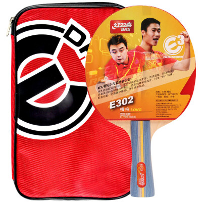 

Double Happiness DHS E-E202 double-sided double-sided anti-fat ping-pong shooting fitness type (with a jacket,