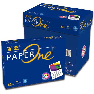 

Asia - Pacific (Asia Symbol) Blue 100 Mong 80g A4 advanced multi - function copy paper 5 bags / box