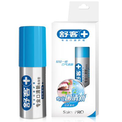 

Saky professional oral care business mouth spray 18ml mint taste fresh breath