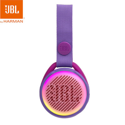 

JBL JRPOP music bubble childrens speaker wireless bluetooth speaker mini portable audio player iris purple