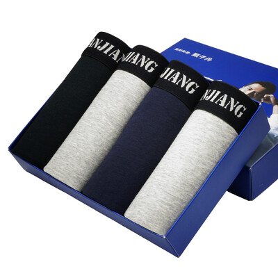 

Men&39s underwear men 4 cotton regenerated cellulose fiber simple angle underwear mixed color 8J348XXL