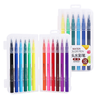 

Morning light M & G ACP92167 soft watercolor pen brush 12 color box