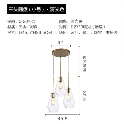 

Originality Wall Lamp ZM1714-4045