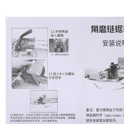 

DIY Electric Chain Saw Converter Chainsaw Bracket Tree Felling