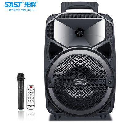 

SAST A57 8-inch square dance audio portable mobile outdoor stereo Bluetooth audio high-power portable outdoor square dance speaker home karaoke