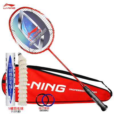 

Li Ning LI-NING badminton racket single shot full carbon attack&defense both men&women beginner advanced 3U A880T red to send 12 balls