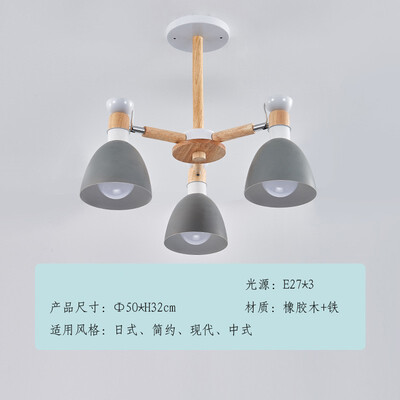 

LED ceiling lamp ZM1711-3169