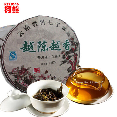 

Promotion! top-rated! Free shipping! China naturally organic tea Pu er tea health care tea puer 357g yunnan Puer tea Green Food