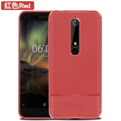 

Fivice Nokia 6 II case luxury TPU anti-fall lychee silicone case