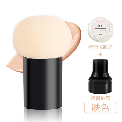 

Nika NIKA mushroom round head puff colour makeup sponge make-up egg cushion BB puff with box to send puff cleaning soap
