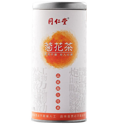 

Tong Ren Tang Hua Tu tea flowers Ju Ju chrysanthemum tea 35g