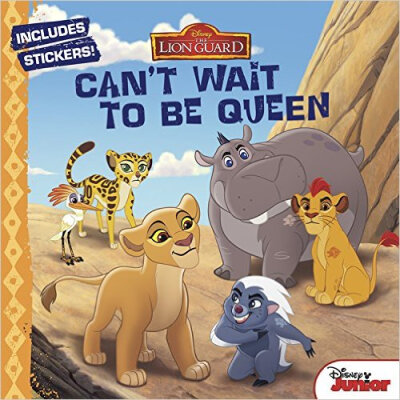 

Lion Guard Cant Wait to Be Queen