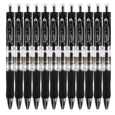 

Wide (GuangBo) 12 loaded 0.7mm press the pen / pen / pen / pen pen black ZX9K47D