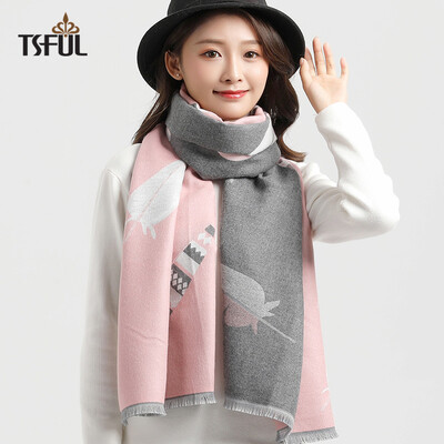 

Tsful scarf student Korean spring&autumn&winter large shawl warm long thick feather collar sweet fashion trend men&women BT842WJA feather dust
