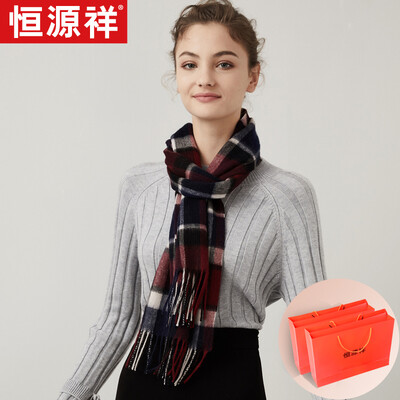 

Hengyuanxiang plaid scarf female wool autumn&winter thick warm warm versatile bib European&American shawl dual-use exquisite gift box wine red grid