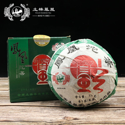 

TuLin Phoenix 2011 The Puer "Fu" Raw Puerh Tuocha China Cha 336g
