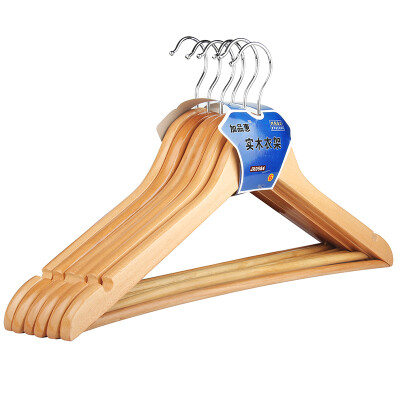 

[Jingdong supermarket] plus goods clothing coat clothes clothing racks leaching wet and dry clothes rack 10 loaded JX-0589 blue and white porcelain color