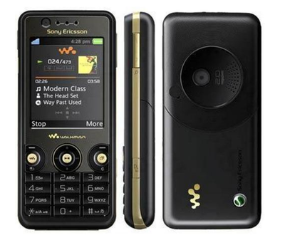 

Original Sony Ericsson W660i Mobile Phone Full Set