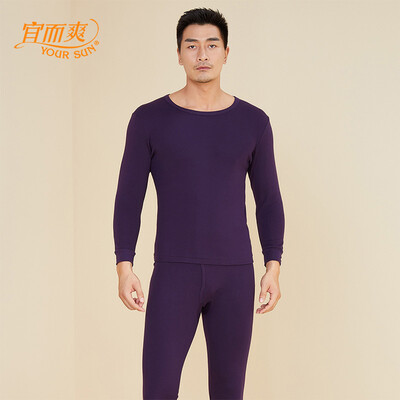 

YOUR SUN thermal underwear mens cotton thermal underwear set cotton skin soft&breathable autumn clothes long pants dark purple M 165