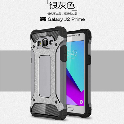 

Fivice Samsung Galaxy J2 Prime case Luxury Silicone Diamond Armor PC Hard Shell Phone Case