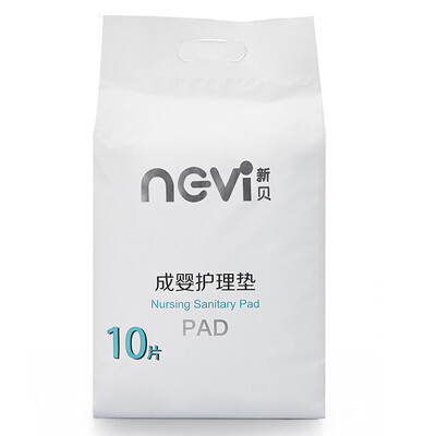 

Новый Pui postpartum care pad baby для 10 больших установленных XB-8802