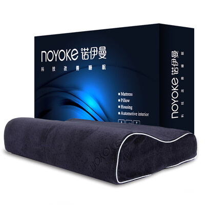 

Jingdong supermarket Neumann noyoke pillow cervical pillow memory pillow