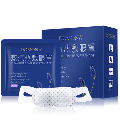 

Мульти-Мина (DOMONA) пара тепло очки (лаванда) 5 / коробки (исчезают темные круги снимают кожу глаз)