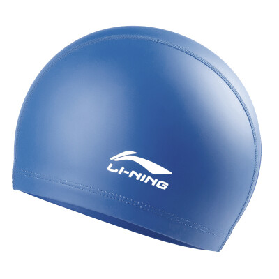 

Li Ning LI-NING male&female swimming cap PU coating long hair waterproof swimming cap ear ear comfort do not le head LSJL856 possession of green