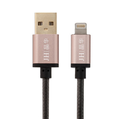 

Jinghua (JH) 1227 USB2.0 Apple phone high-speed data cable power cord mobile phone tablet charger line for iphone5 / 5s / 6 / 6s / SE 2 Milan