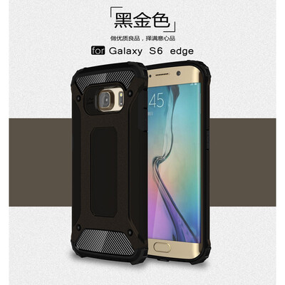 

Fivice Samsung Galaxy S6 edge case Luxury Silicone Diamond Armor PC Hard Shell Phone Case