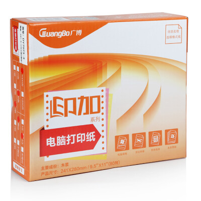 

Guang Guang (GuangBo) computer printing paper 80 column triple three equal parts DY7073-3 (tearing color order: white red yellow 1000 pages / box