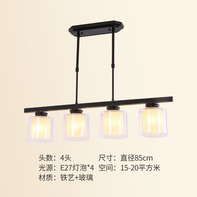 

LED ceiling lamp ZM1711-3142