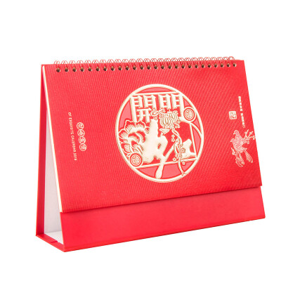 

Jinlongxing Glosen pig year calendar 2019 calendar this note big lattice office supplies Chinese style calendar open door 8825