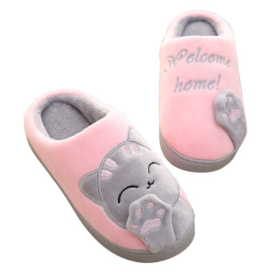 

Cute kitty anti-slip warm cotton slippers