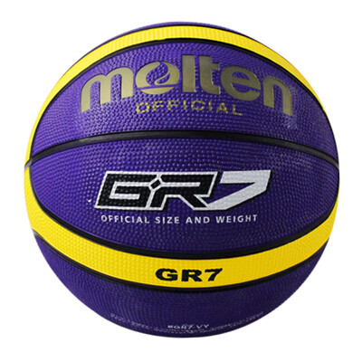 

Rolling rubber outdoor training basketball GR7-VY-SH