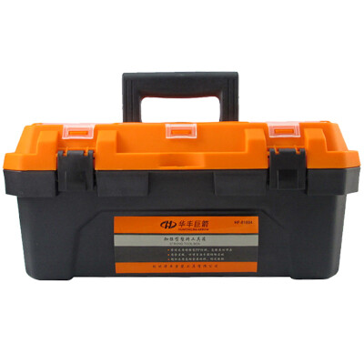 

Huafeng giant arrow HF-8922114 14-inch reinforced plastic toolbox multi-functional storage box finishing box