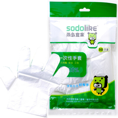 

Sodolike Disposable gloves 50 pairs PE film Sterilized 20% thicker