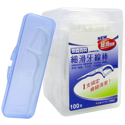 

Nice&Caring 10 plus gift box