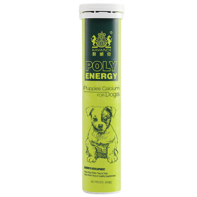 

Navarch Skin Care Mascara Repair Formula Concentrated Lecithin 25g