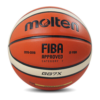 

BBZ3X Basketball 6 PU indoor&outdoor general new training wearable women basketball
