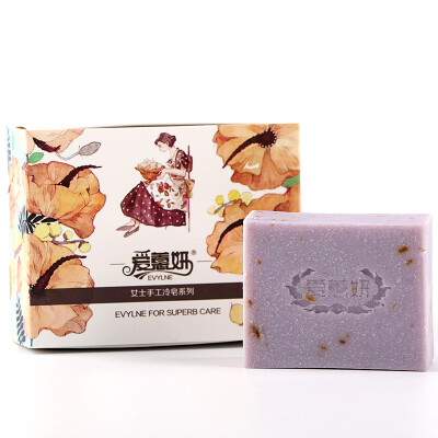 

Love Hui Yeon pure olive Marseille essential oil handmade soap high-end Marseille soap