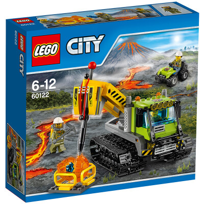 

Lego City Series 5 - 12 - year - old sea rescue aircraft 60164 children building blocks toys LEGO