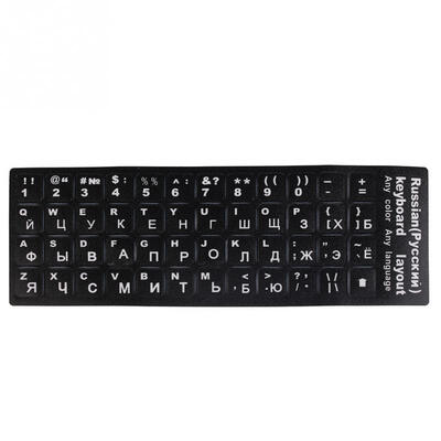 

Russian Keyboard Sticker Standard Layout Durable Black With Orange Letters Laptop Desktop Computer Keyboard Sticker