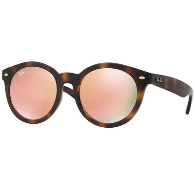 

RayBan Ray Ban солнцезащитные очки для мужчин и женщин моды объективами серии бронзовых черепаховый кадр очки RB4261D 710 / 2Y 55мм