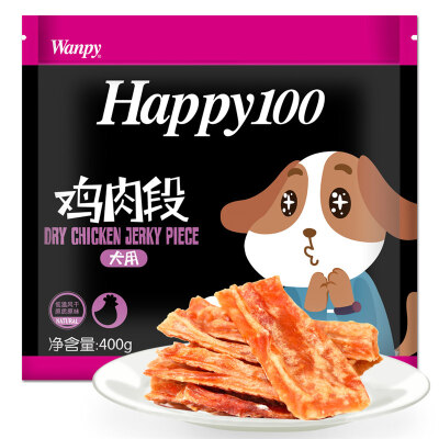 

Naughty (Wanpy) Meat Meat HAPPY100 Pet Snack Dog Snack Meat Meat Bone Teeth Cleanser Chicken Seeds 400g